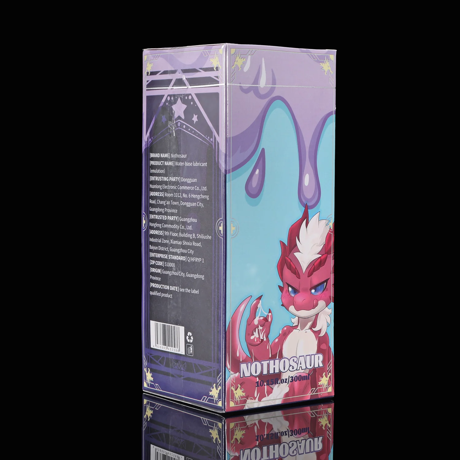 LUBRICANTS - Image 13